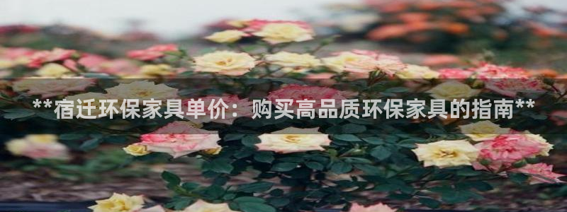 杏耀登入测速