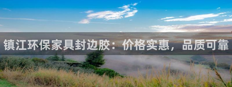 杏耀线路5检测