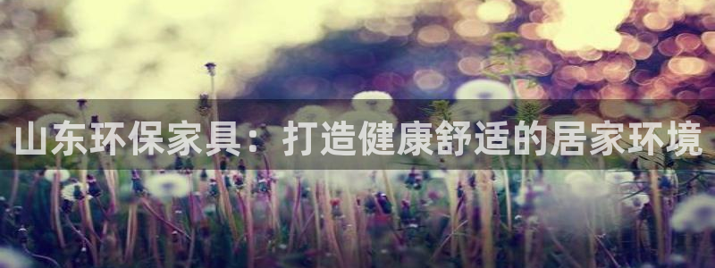 杏耀是什么平台