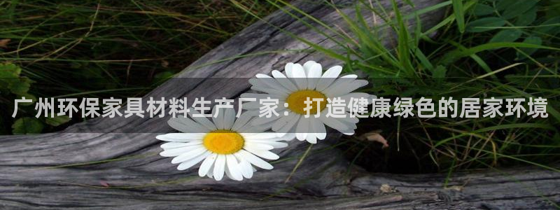 杏耀客户端登陆