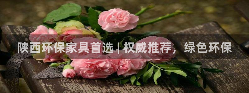杏耀平台客户端