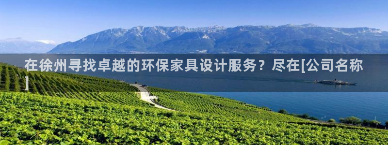 杏耀平台是真的吗