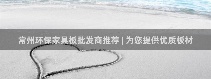 杏耀平台首页