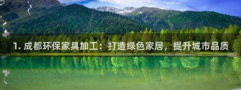 杏耀平台地址