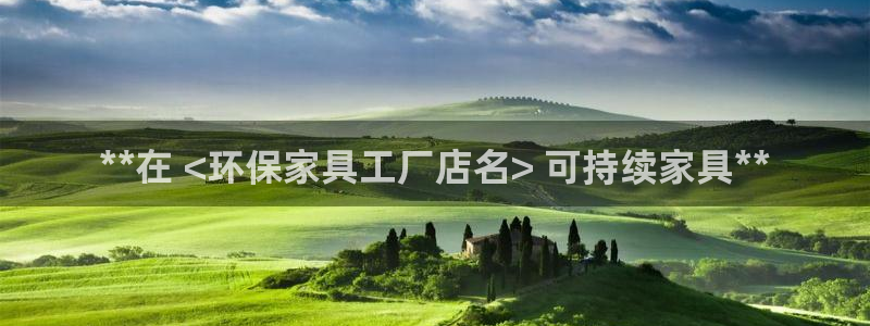杏耀网址官网