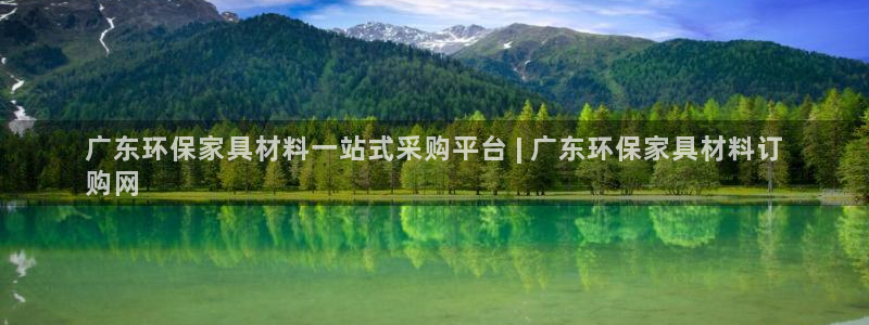 杏耀登陆测速