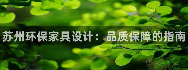杏耀开户app下载