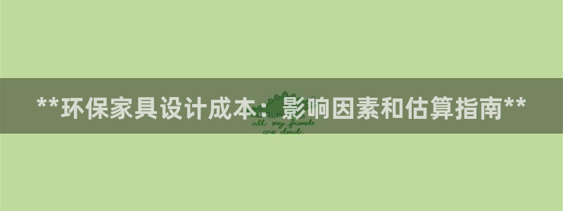 杏耀手机登录线路测速