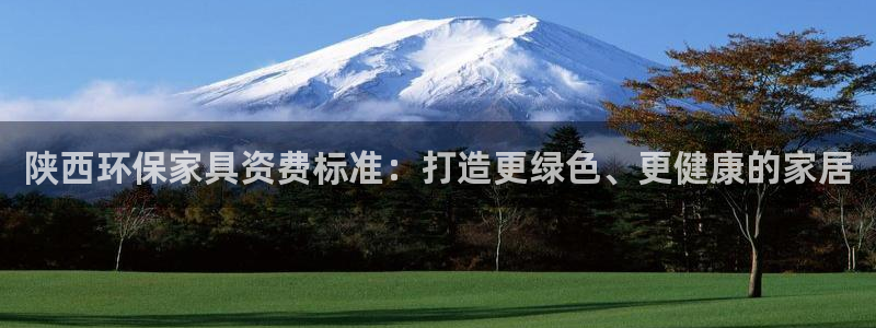 杏耀注册登入