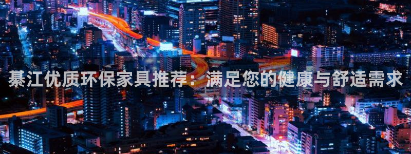 杏耀如何注册