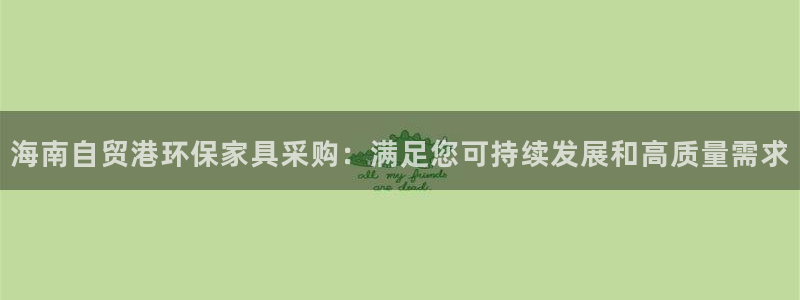 杏耀平台在哪里