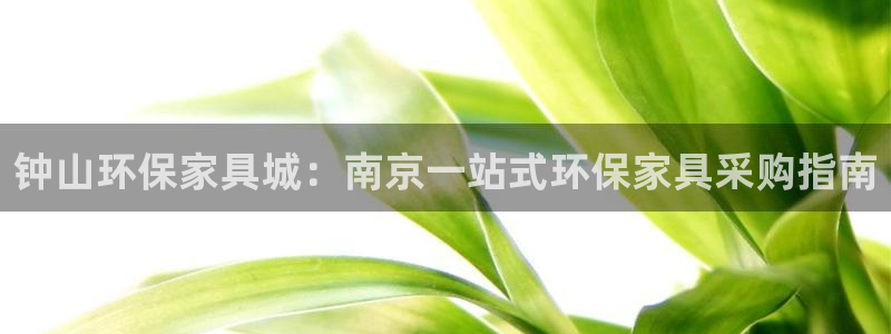 杏耀平台登陆地址