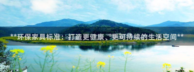 杏耀线路测速登录中心
