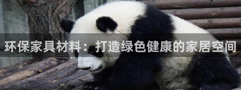 杏耀测速娱乐