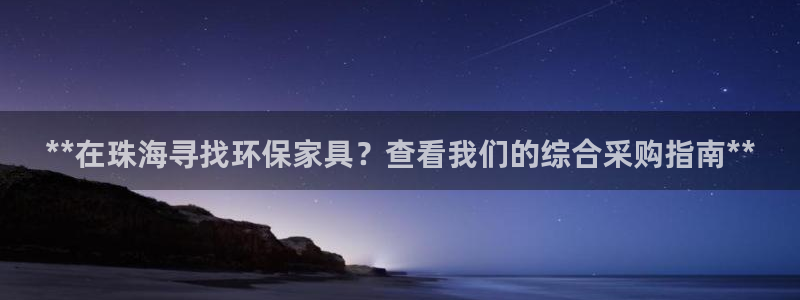 杏耀平台下载