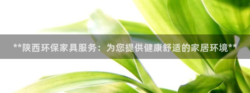 杏耀手机网页登录入口