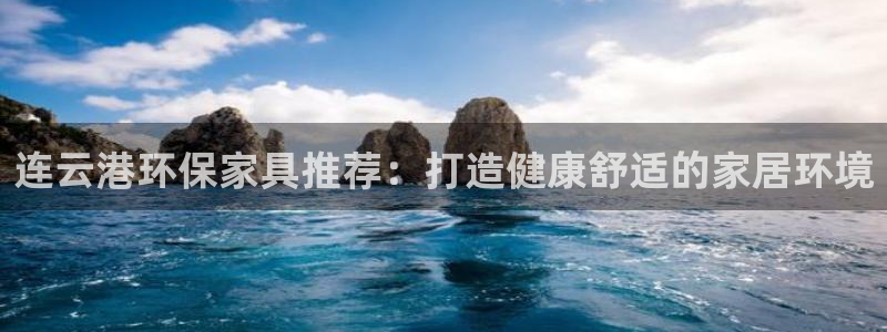 杏耀注册主管