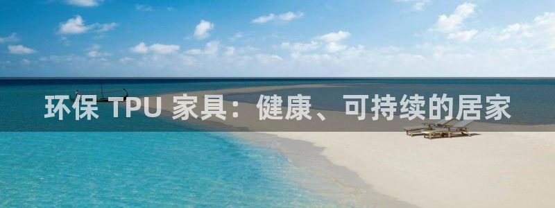 杏耀平台服务中心怎么样