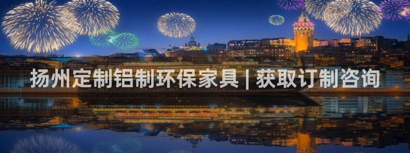 杏耀登入测速
