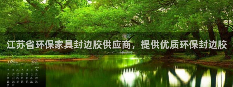 杏耀平台代理登录网址是什么