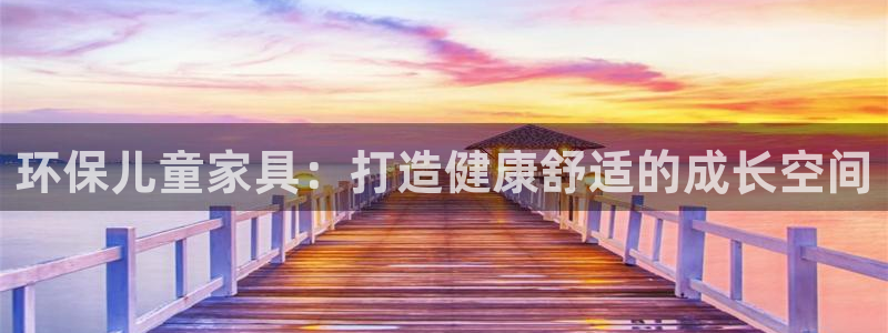 杏耀平台怎么样?