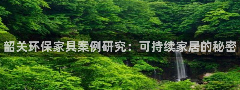 杏耀注册地址