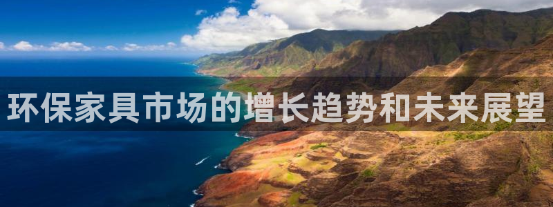 杏耀注册登录代理