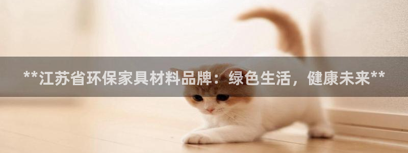 杏耀测速注册
