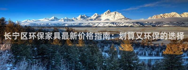 杏耀平台代理怎么赚钱快