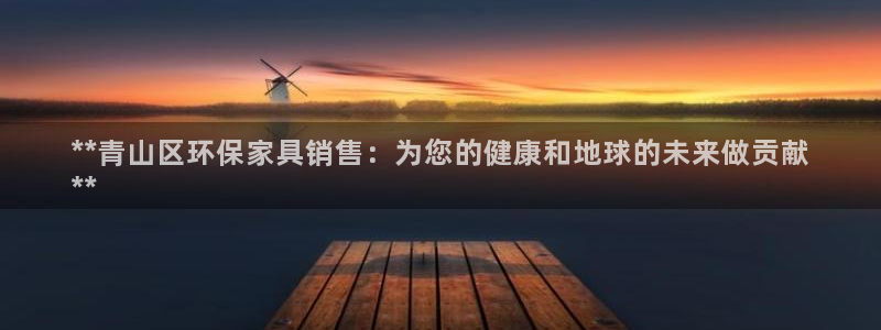 杏耀官网游戏