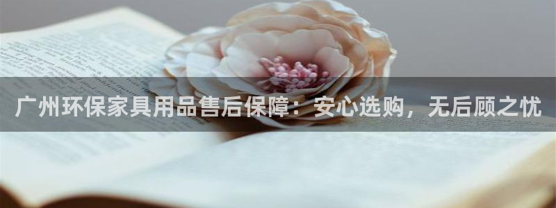 杏耀平台代理登录网址查询