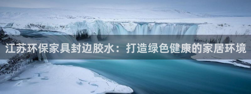 杏耀软件