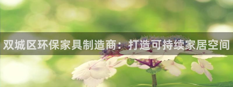 杏耀平台服务中心电话号码