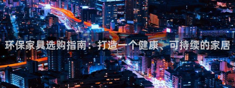 杏耀注册app