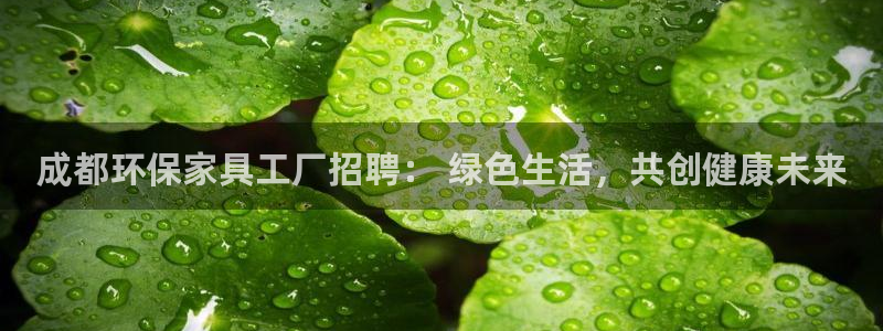 杏耀app怎样申请