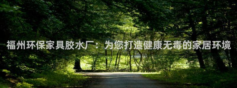 杏耀平台黑款