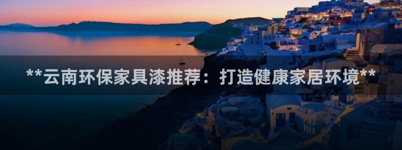 杏耀官网app
