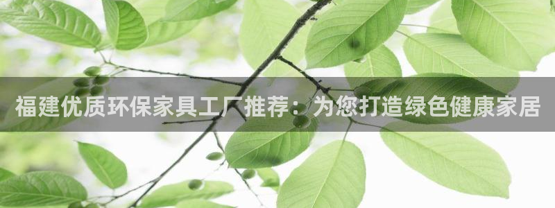 杏耀官网注册地址
