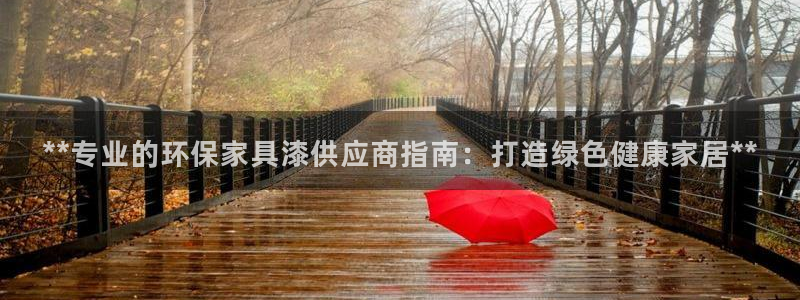 杏耀平台地址