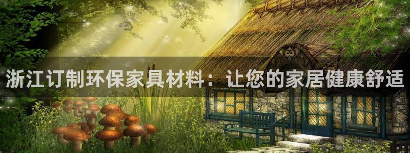 杏耀平台可以提款吗