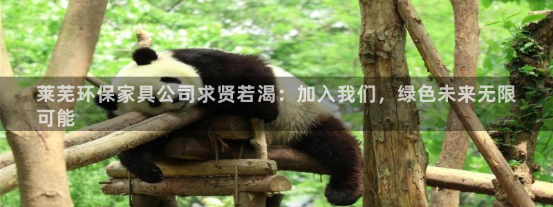 杏耀平台注册地址