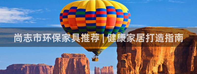 杏耀平台手机下载