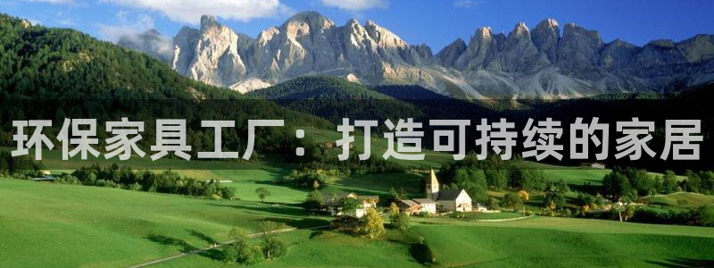杏耀平台注册网址