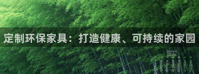 杏耀平台登陆地址