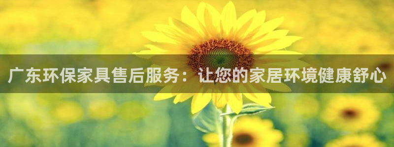 杏耀主管qq