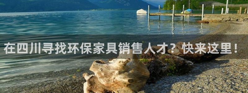 杏耀注册app