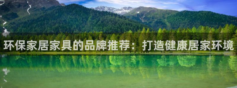 杏耀客户端登录