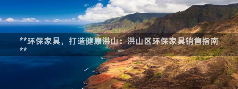 杏耀平台注册地址