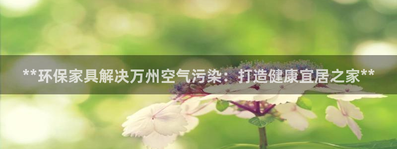 杏耀手机客户端