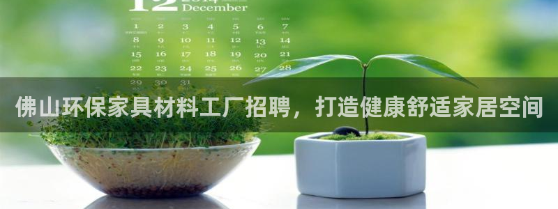 杏耀平台怎么注册